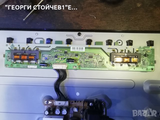 LE32C450E1W СЪС СЧУПЕНА МАТР4ИЦА, снимка 10 - Части и Платки - 33615910