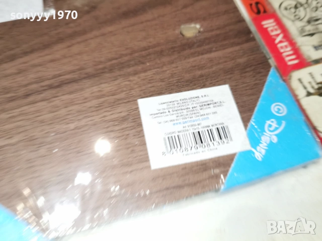 LIFE IS MY 1602260912LCHERY1, снимка 17 - Колекции - 53490997