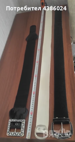 ДАМСКИ КОЛАНИ ЧЕРНИ И БЯЛ ШИРОКИ 5-6 СМ, снимка 3 - Колани - 50973134