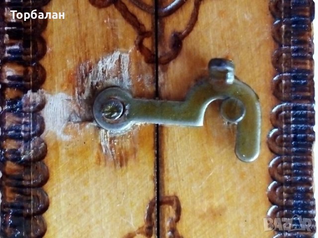 Малък шах от соц-а, снимка 16 - Шах и табла - 50785723