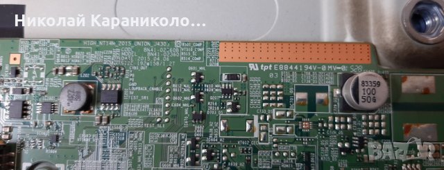 Продава Main board-BN41-02360B/BN94-08207A/ и лед ленти VSDN-320SM0-R4 от тв. SAMSUNG UE32J4500AW, снимка 6 - Телевизори - 32734997