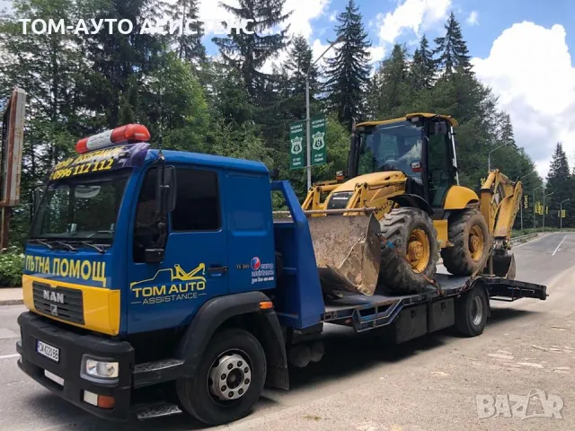 Пътна Помощ Пампорово Смолян, снимка 7 - Транспортни услуги - 16666825