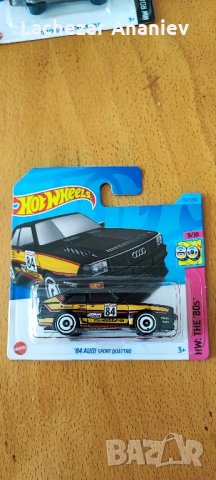 Hot Wheels - '84 Audi Sport Quattro