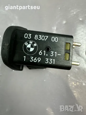 Бутон Огледала за БМВ BMW E30 E36 1369331, снимка 2 - Части - 49439561