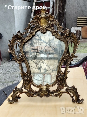 Настолно Огледало  Бронз Наполеон III