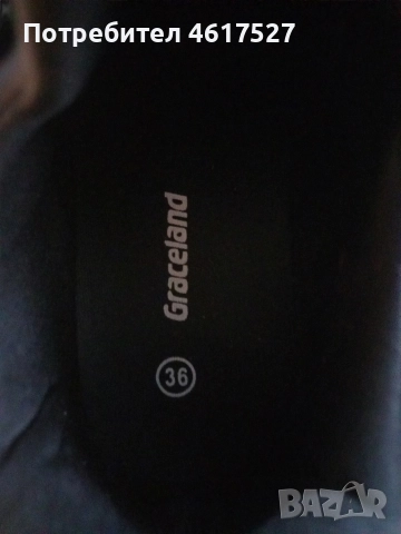 дамски маратонки Graceland, снимка 7 - Маратонки - 52629573