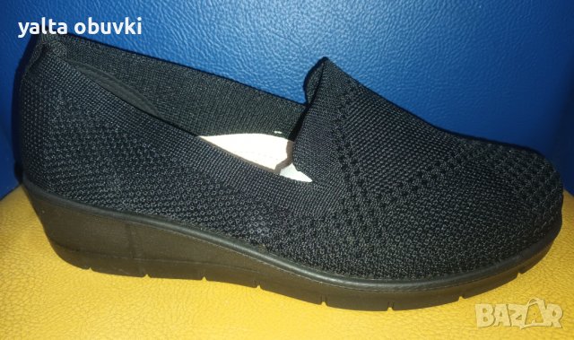 Дамски обувки CADIA 8831, снимка 1