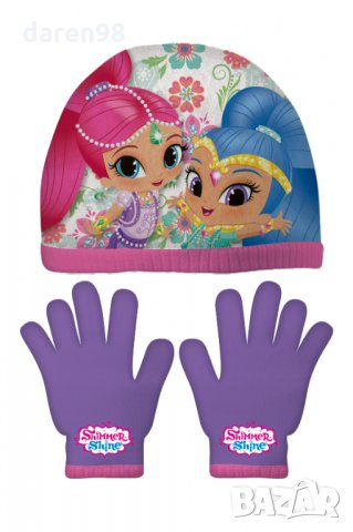 Шапка+ ръкавици SHIMMER AND SHINE