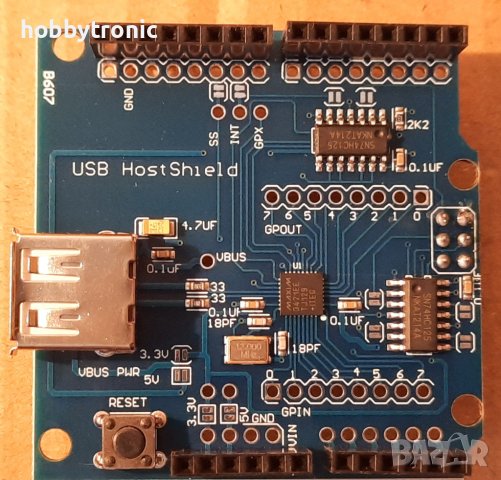 Arduino shield - шилдове за Ардуино, снимка 5 - Друга електроника - 30138975