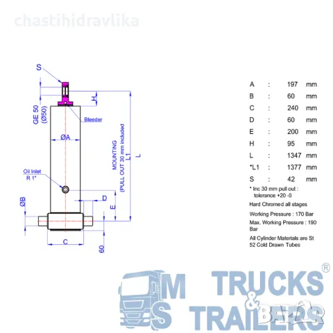 Хидравличен цилиндър HIDROMAS GHS 175 x 4 x 4260 C 43175442603, снимка 2 - Части - 48293631