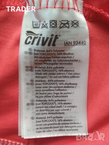 мъжка тениска вело колело джърси CRIVIT SPORTS, снимка 9 - Спортни дрехи, екипи - 32895746