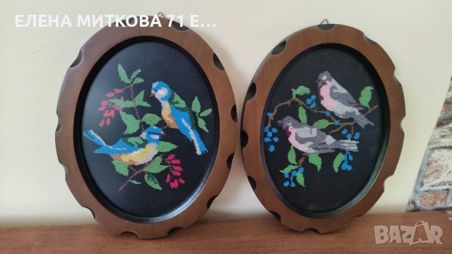 2 гобленчета с птиченца -в дървена рамка и антирефлексно стъкло
