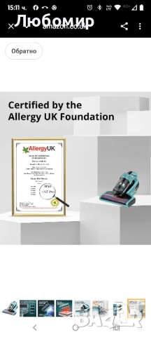 Прахосмукачка за матрак Jimmy BX7 Pro със сензор за акари, стерилизация с UV лампа, , снимка 8 - Прахосмукачки - 52305808