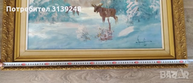 Картина масло - Torbjörn Martinsson - Скандинавски художник, снимка 6 - Картини - 33687357