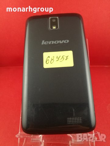 Телефон Lenovo A328 /за части/ , снимка 5 - Lenovo - 27080221