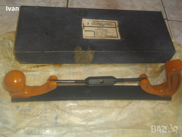 Ново Българско Старо Качество Ръчно Автотенекеджийско Ренде За Меки Метали-350мм-ЗИМ Габрово-1984г, снимка 14 - Други инструменти - 43396407