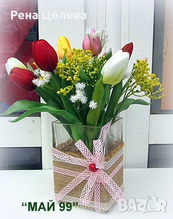 Ваза с пъстри лалета, снимка 2 - Изкуствени цветя - 40035986