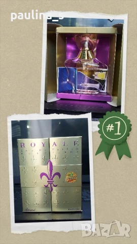 Девет броя Арабски парфюм / Rasasi - Chastity, Romance, Catherine, Royale, Secret / Ajmal - Senora, снимка 8 - Дамски парфюми - 47534936