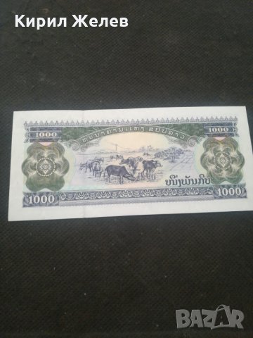 Банкнота - 12926, снимка 3 - Нумизматика и бонистика - 28251414