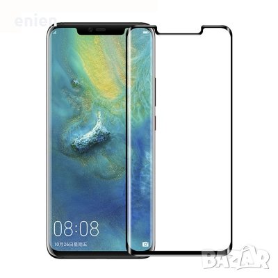 3D Пълнопокриващ стъклен протектор с рамка за Huawei Mate 20 PRO