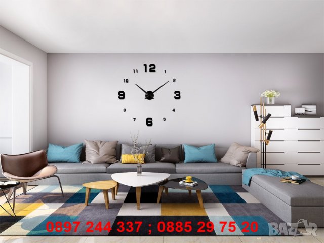 Самозалепващ 3D стенен часовник - код 4205, снимка 9 - Други - 28267920