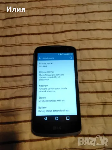 Смартфон LG, снимка 6 - LG - 48476088