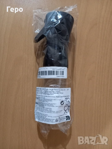 Диспенсър за олио, оцет и зехтин -200 ml, снимка 5 - Аксесоари за кухня - 53436124