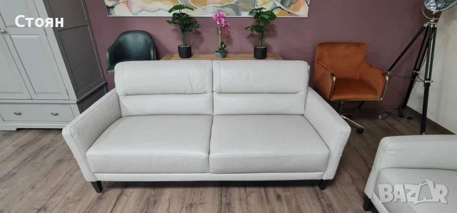 Светло сив кожен комплект тройка, двойка и фотьойл, снимка 11 - Дивани и мека мебел - 43896312