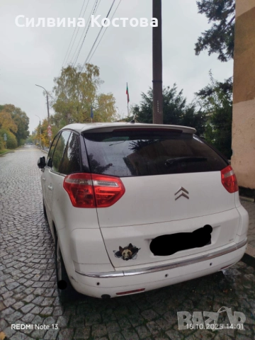 Citroen C4 Picasso FACELIFT, снимка 3 - Автомобили и джипове - 52222629