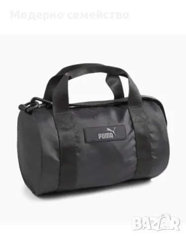 Спортен сак PUMA Core Base Barrel Bag Black, снимка 1 - Сакове - 49246017