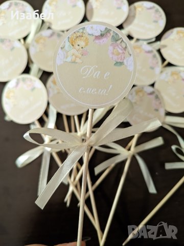 Украса за погача с ангелче, снимка 5 - Други - 43951966