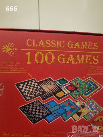 Игра, снимка 5 - Образователни игри - 43251596