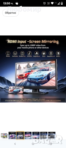 Desobry 16-инчов малък телевизор 1080P с вграден DVD плейър, DBV-T2 и антена, HDMI, USB - За спалня , снимка 7 - Телевизори - 51877550
