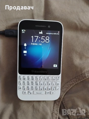 продавам нови ретро телефони с копчета , снимка 12 - Други - 50779972