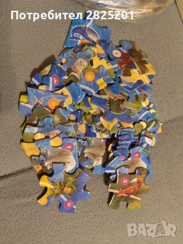 пъзел Кауфланд зооландия