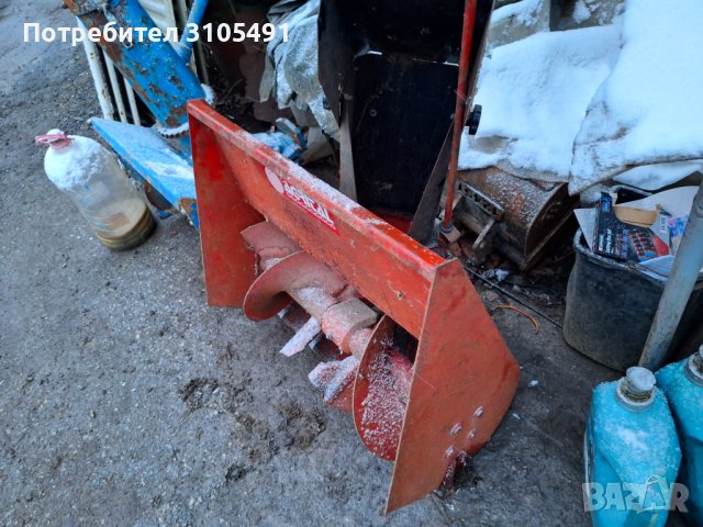 Снегорин за български мотоблок пловдивски роторен, снимка 2 - Градинска техника - 43898945