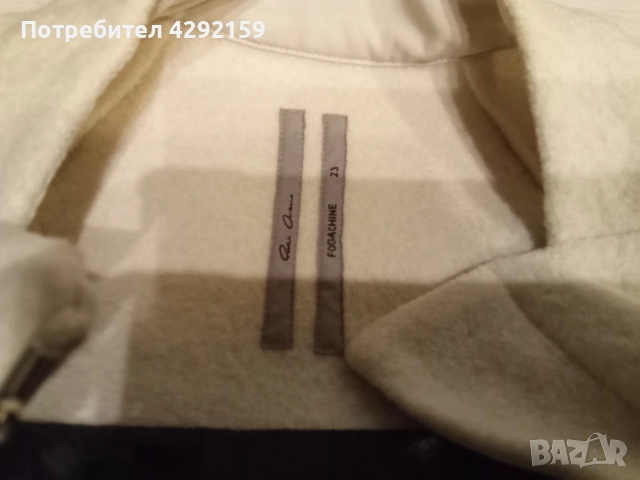 Дамско зимно яке,модерно,Fogachine обличано няколко пъти , снимка 3 - Якета - 52776835