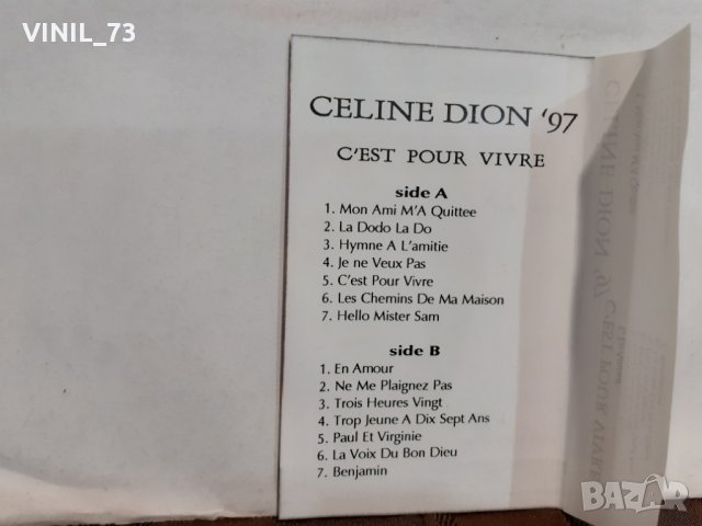 Celine Dion ‎– C'est Pour Vivre -The French Love Album, снимка 4 - Аудио касети - 32368508