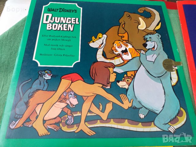 Плочи с книжка оригинал 1972г Walt Disney Уолт Дисни, снимка 4 - Приказки за слушане - 33420388