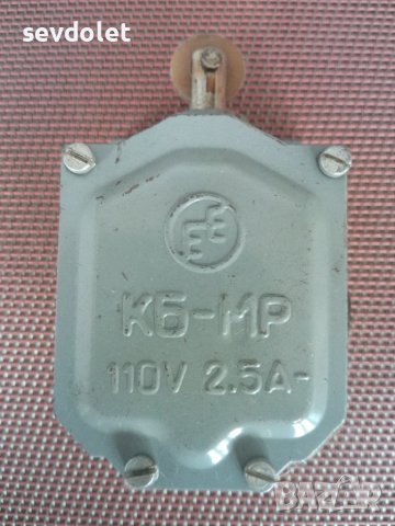 Изключвател-Прекъсвач краен., снимка 1