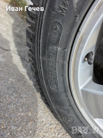 215/65/16 Malatesta Koala AT Гуми , снимка 5 - Гуми и джанти - 53588557