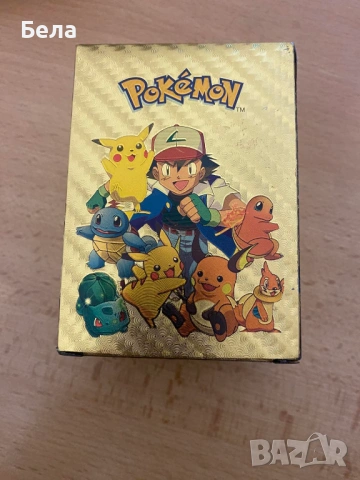 Покемон - Златно Тесте (Pokemon Golden Deck)
