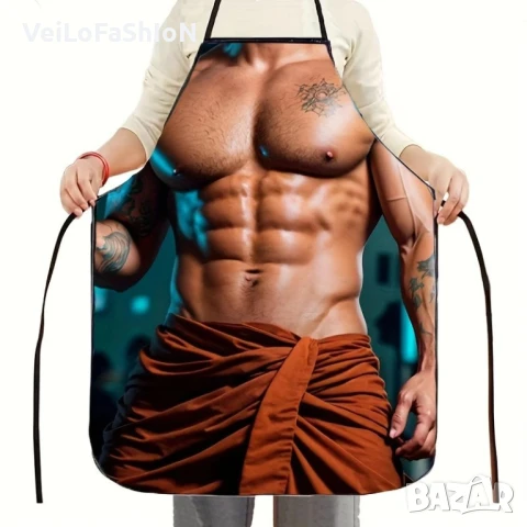 Нова забавна готварска престилка Sexy Man 