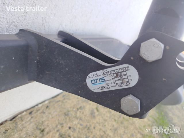 теглич за Сеат, шкода, снимка 3 - Части - 52634557