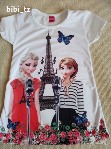 Лотче за момиченце, снимка 3 - Детски комплекти - 28776453