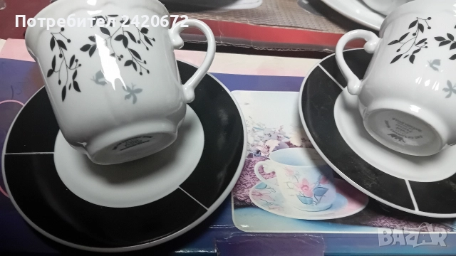 нови сервизи за кафе