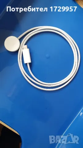 ОРИГИНАЛНО ЗАРЯДНО за часовник Apple Watch Ultra Charger Cable USB-C 1m EMC 3975 A2515 MLWJ3ZM/A, снимка 5 - Друга електроника - 49619013