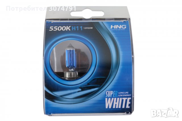 Крушки H1 H4 H7 H8 H11 HNG Xenon 5500K 12V Халогенни с Ксенон ефект, снимка 6 - Аксесоари и консумативи - 32931491