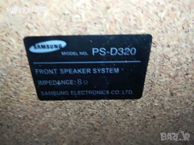 samsung ps-d320/8ohm-2бр тонколони внос germany 0205221227, снимка 14 - Тонколони - 36627793