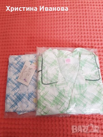 Продавам Платове от соца по 7лв парчето лв,поли ,блузи , плетени  шалове и кърпа з, снимка 7 - Други - 43581815